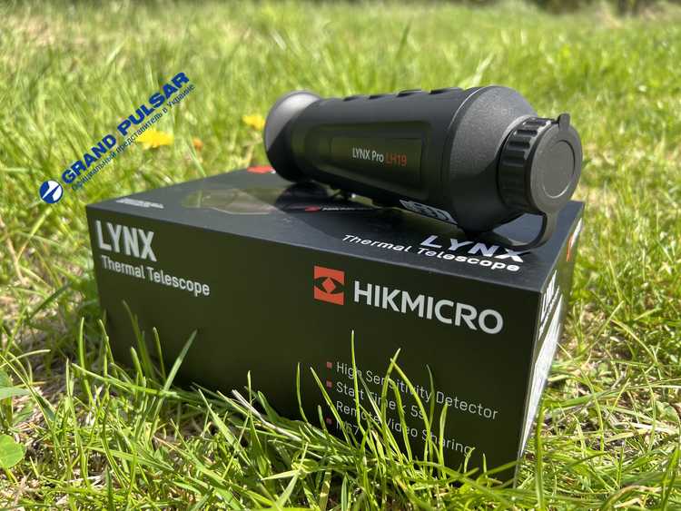 Тепловизор HikMicro LYNX Pro LH19 цена